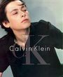 Ur. Edward Furlong
